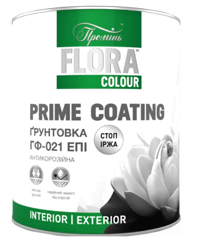 Грунтовка «Flora Colour» антикорозійна ГФ-021 ЕПІ сірий 2,8 кг